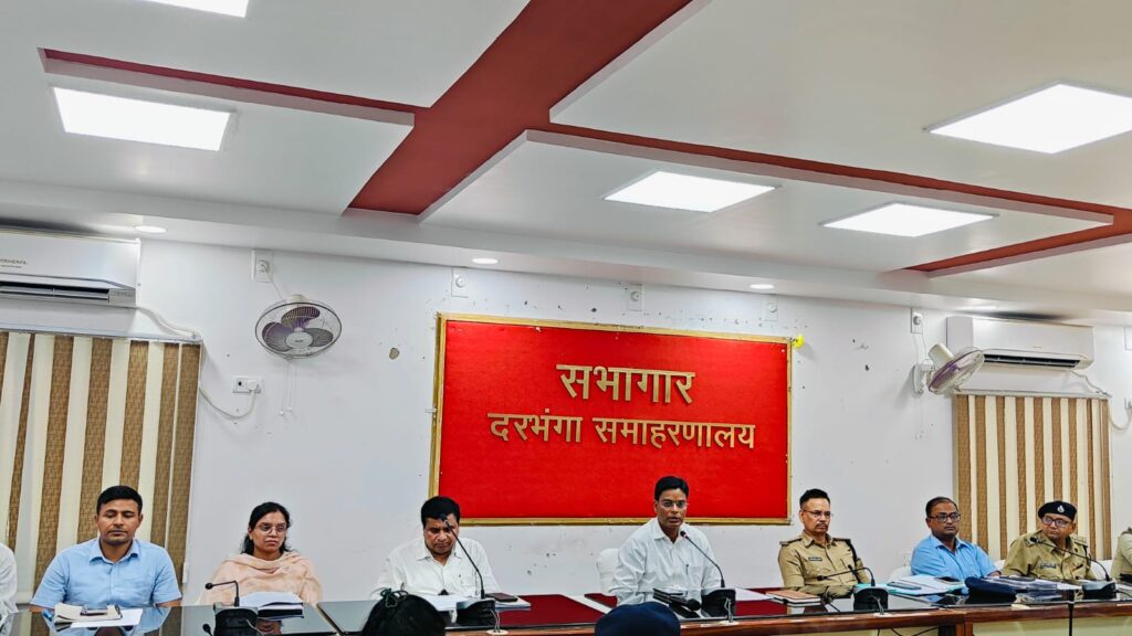 NEET पुनर्परीक्षा को लेकर डीएम सख्त, 21 जून को 16 केंद्रों पर होगी परीक्षा