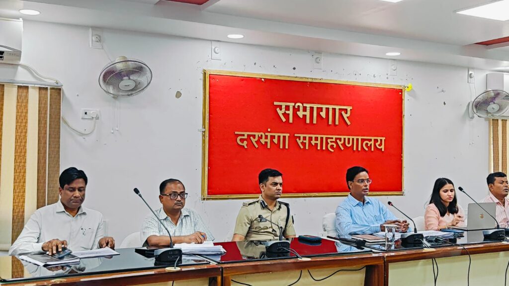 डीएम की बड़ी बैठक, 2 जुलाई के सहयोग शिविर को लेकर अधिकारियों को सख्त निर्देश डीएम की बड़ी बैठक, 2 जुलाई के सहयोग शिविर को लेकर अधिकारियों को सख्त निर्देश