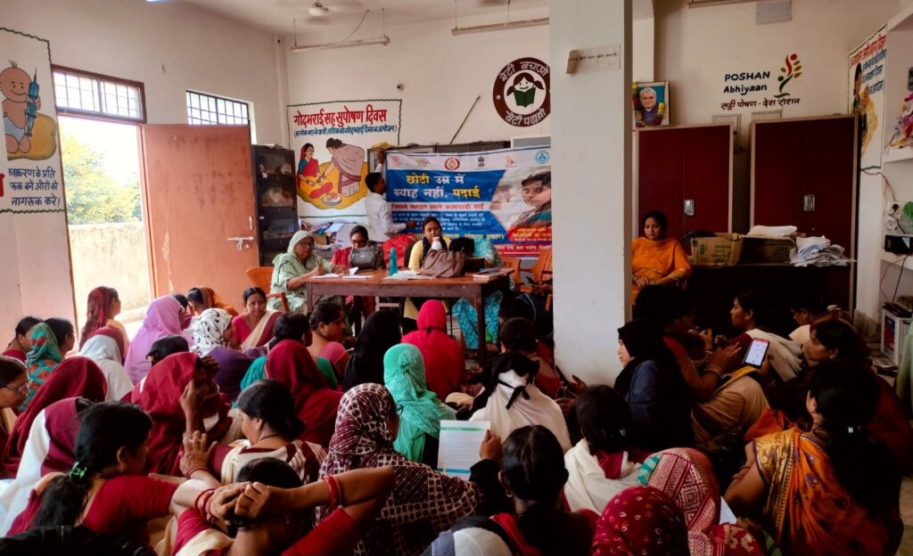 जाले में बाल विवाह रोकने को बड़ा अभियान, महिलाओं को मिली अहम जानकारी जाले में बाल विवाह रोकने को बड़ा अभियान, महिलाओं को मिली अहम जानकारी