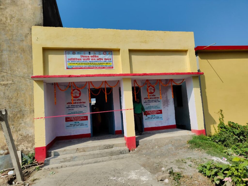 बेनीपुर में शुरू हुआ सखी वन स्टॉप सेंटर, अब हिंसा पीड़ित महिलाओं को मिलेगी हर मदद एक ही जगह बेनीपुर में शुरू हुआ सखी वन स्टॉप सेंटर, अब हिंसा पीड़ित महिलाओं को मिलेगी हर मदद एक ही जगह