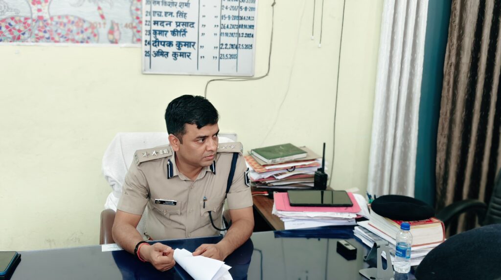 लहेरियासराय थाना में SSP की अनुसंधान बैठक, लंबित कांडों के त्वरित निष्पादन के निर्देश लहेरियासराय थाना में SSP की अनुसंधान बैठक, लंबित कांडों के त्वरित निष्पादन के निर्देश