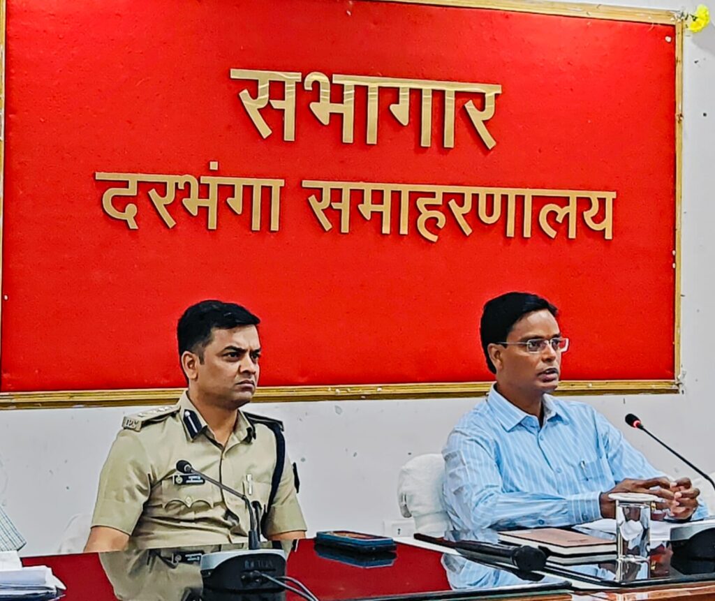 बिहार पुलिस भर्ती परीक्षा 2026: 24 केंद्रों पर कड़ी सुरक्षा, CCTV-जैमर के बीच होगी परीक्षा बिहार पुलिस भर्ती परीक्षा 2026: 24 केंद्रों पर कड़ी सुरक्षा, CCTV-जैमर के बीच होगी परीक्षा