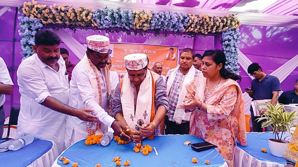 पंचायत विकास दिवस पर ग्राम स्वराज और महिला सशक्तिकरण का संदेश, हायाघाट में हुआ भव्य आयोजन पंचायत विकास दिवस पर ग्राम स्वराज और महिला सशक्तिकरण का संदेश, हायाघाट में हुआ भव्य आयोजन