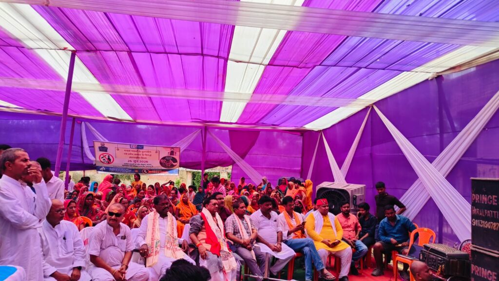पंचायत विकास दिवस पर ग्राम स्वराज और महिला सशक्तिकरण का संदेश, हायाघाट में हुआ भव्य आयोजन पंचायत विकास दिवस पर ग्राम स्वराज और महिला सशक्तिकरण का संदेश, हायाघाट में हुआ भव्य आयोजन