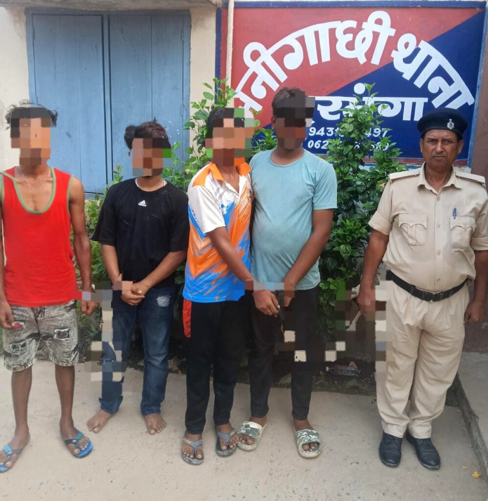 हायाघाट, मनिगाछी, सिंहवाड़ा और वाजितपुर थाना की कार्रवाई, शराब तस्कर समेत कई आरोपी गिरफ्तार हायाघाट, मनिगाछी, सिंहवाड़ा और वाजितपुर थाना की कार्रवाई, शराब तस्कर समेत कई आरोपी गिरफ्तार