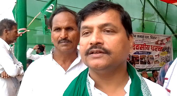 भ्रष्टाचार, महंगाई व कानून व्यवस्था के खिलाफ राजद का जिला स्तरीय धरना भ्रष्टाचार, महंगाई व कानून व्यवस्था के खिलाफ राजद का जिला स्तरीय धरना