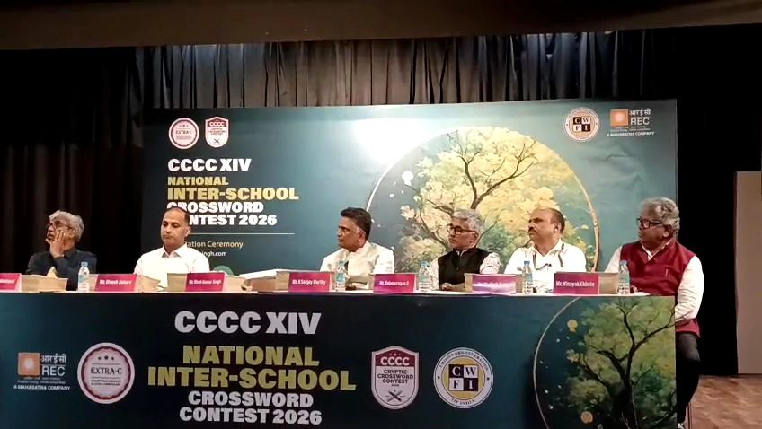 सिंड्रेला इंग्लिश स्कूल का बढ़ा मान, निदेशक पंकज कुमार श्रीवास्तव को मिला राष्ट्रीय सम्मान सिंड्रेला इंग्लिश स्कूल का बढ़ा मान, निदेशक पंकज कुमार श्रीवास्तव को मिला राष्ट्रीय सम्मान