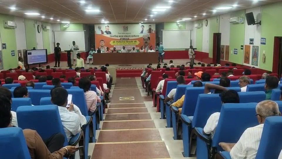विकसित भारत 2047 राष्ट्रीय संकल्प, बुद्धिजीवियों की भूमिका अहम : सांसद डॉ. गोपाल जी ठाकुर विकसित भारत 2047 राष्ट्रीय संकल्प, बुद्धिजीवियों की भूमिका अहम : सांसद डॉ. गोपाल जी ठाकुर