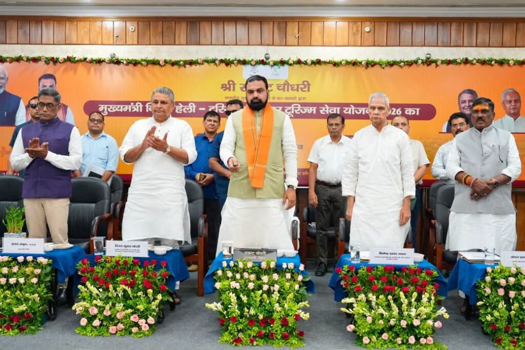बिहार में शुरू हुई हेलीकॉप्टर सेवा, अब ₹15,422 तक की सब्सिडी के साथ करें हवाई सफर बिहार में शुरू हुई हेलीकॉप्टर सेवा, अब ₹15,422 तक की सब्सिडी के साथ करें हवाई सफर