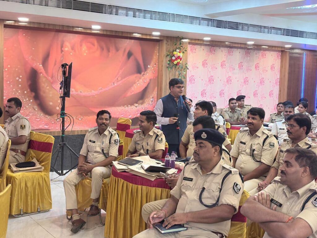 RBI का बड़ा कदम: बिहार पुलिस को वित्तीय धोखाधड़ी से बचाव की ट्रेनिंग RBI का बड़ा कदम: बिहार पुलिस को वित्तीय धोखाधड़ी से बचाव की ट्रेनिंग