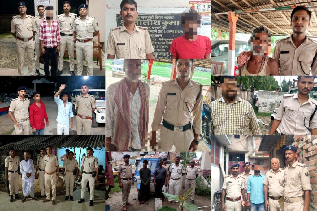 Darbhanga Police Report: 24 घंटे में 11 गिरफ्तार, ₹4.53 लाख जुर्माना Darbhanga Police Report: 24 घंटे में 11 गिरफ्तार, ₹4.53 लाख जुर्माना