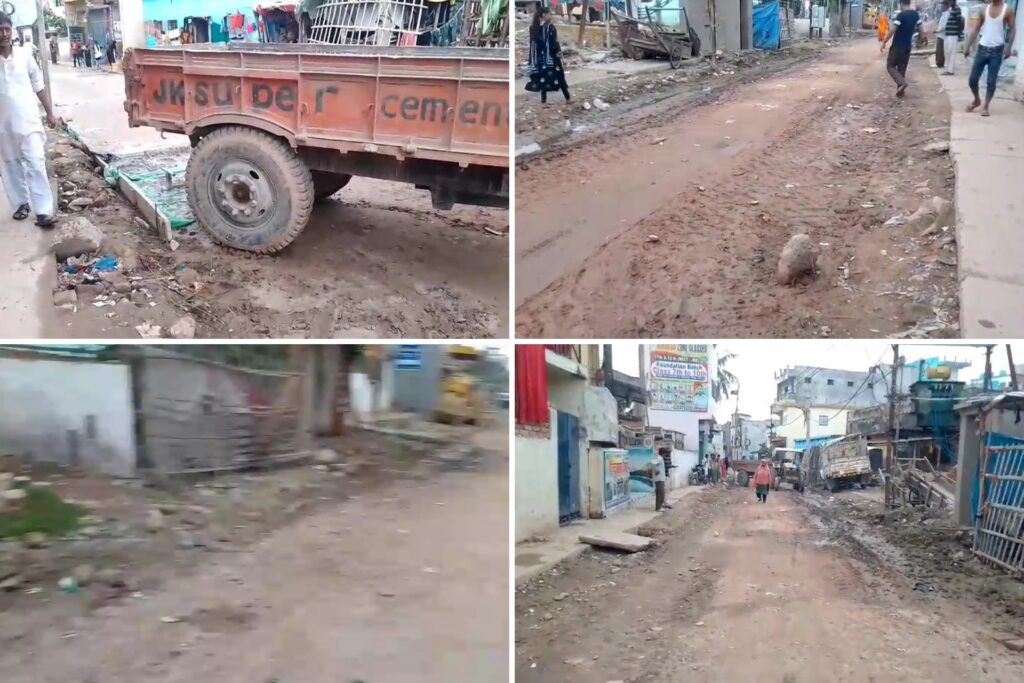 दरभंगा वार्ड 28 सड़क निर्माण पर विवाद, स्थानीय लोगों ने गुणवत्ता जांच की मांग उठाई दरभंगा वार्ड 28 सड़क निर्माण पर विवाद, स्थानीय लोगों ने गुणवत्ता जांच की मांग उठाई