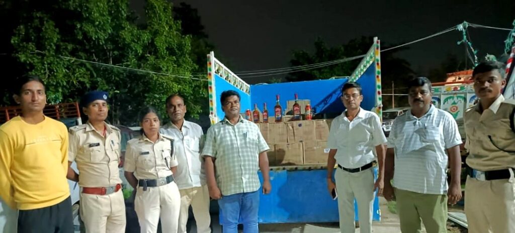 दरभंगा में बड़ी कार्रवाई: 615.960 लीटर विदेशी शराब और बीयर बरामद, पिकअप वाहन जब्त दरभंगा में बड़ी कार्रवाई: 615.960 लीटर विदेशी शराब और बीयर बरामद, पिकअप वाहन जब्त