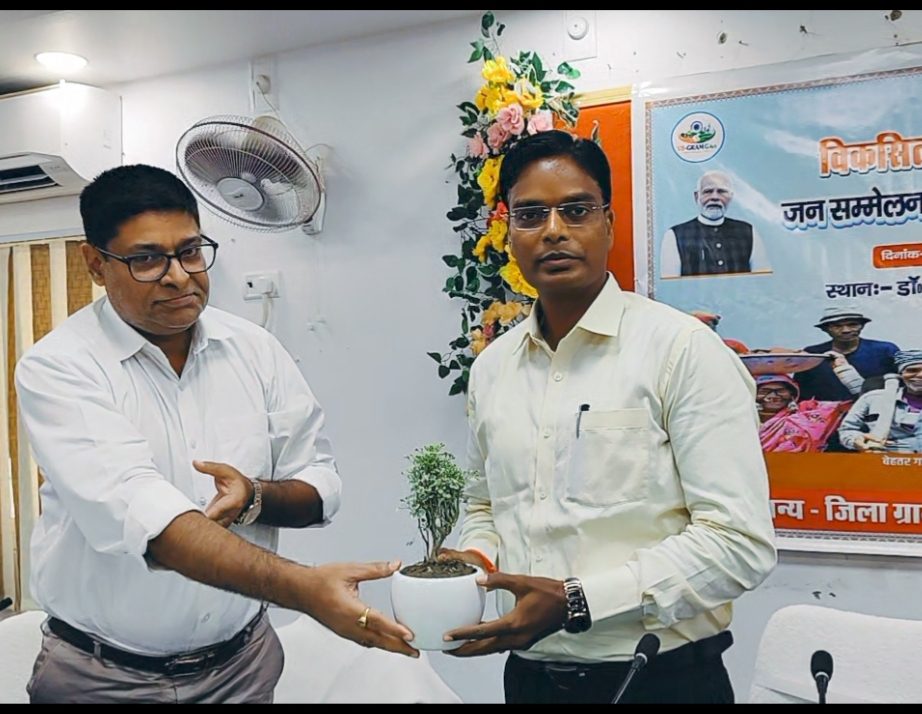 ₹300 दैनिक मजदूरी और जल संरक्षण पर फोकस, दरभंगा में शुरू हुई नई योजना ₹300 दैनिक मजदूरी और जल संरक्षण पर फोकस, दरभंगा में शुरू हुई नई योजना