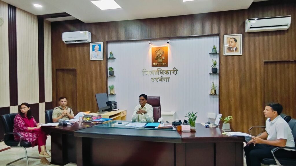दरभंगा में हाईवे सुरक्षा को लेकर बड़ी बैठक, सिमरी से शोभन तक चलेगा अभियान