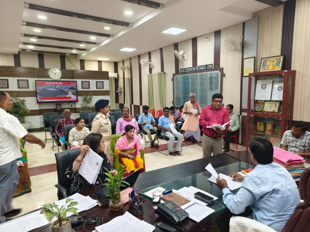 जमाबंदी में गलत खेसरा दर्ज होने की शिकायत, डीएम ने दिए जांच के आदेश जमाबंदी में गलत खेसरा दर्ज होने की शिकायत, डीएम ने दिए जांच के आदेश