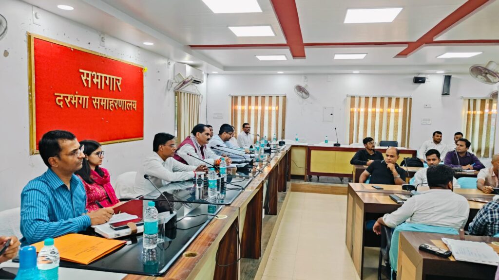 मखाना बोर्ड की समीक्षा बैठक में सांसद ने किसानों की आय बढ़ाने पर दिया जोर मखाना बोर्ड की समीक्षा बैठक में सांसद ने किसानों की आय बढ़ाने पर दिया जोर