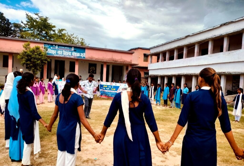 दरभंगा न्यूज: राजकीय मध्य विद्यालय महेशाजान में सखी 'वार्ता' कार्यक्रम, MHM Kit का भी हुआ वितरण दरभंगा न्यूज: राजकीय मध्य विद्यालय महेशाजान में सखी 'वार्ता' कार्यक्रम, MHM Kit का भी हुआ वितरण
