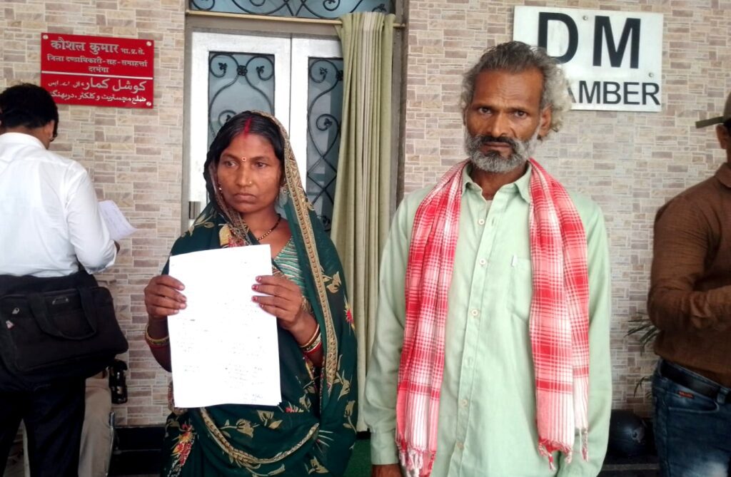 बहेड़ी भैंस चोरी मामला: पीड़ित ने डीएम से लगाई न्याय की गुहार, निष्पक्ष जांच की मांग