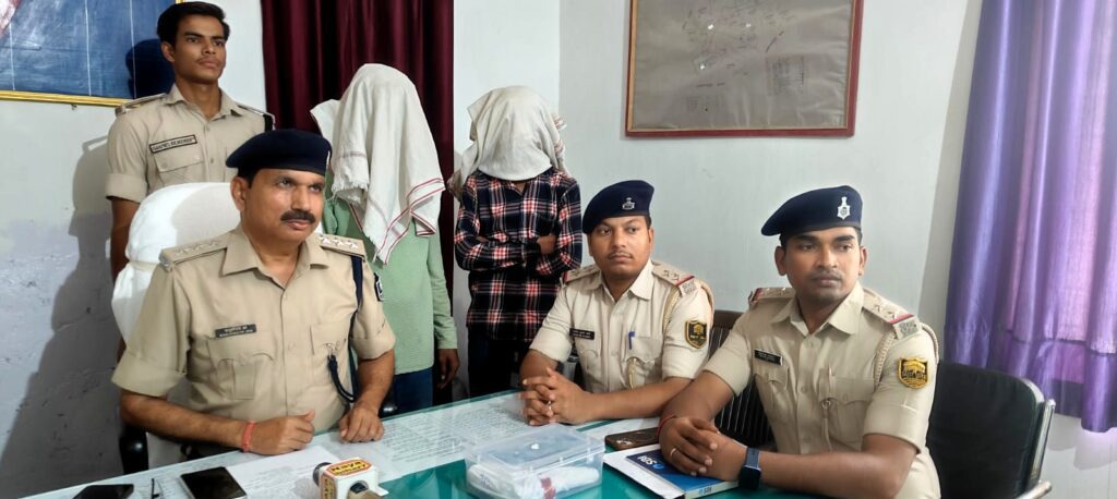 दरभंगा पुलिस का एक्शन: अवैध हथियार रखने वाले दो अपराधी दबोचे गए दरभंगा पुलिस का एक्शन: अवैध हथियार रखने वाले दो अपराधी दबोचे गए