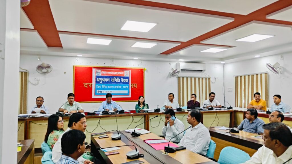 डीएम की सख्ती: राशन कार्ड और विकास योजनाओं पर बड़ा आदेश डीएम की सख्ती: राशन कार्ड और विकास योजनाओं पर बड़ा आदेश