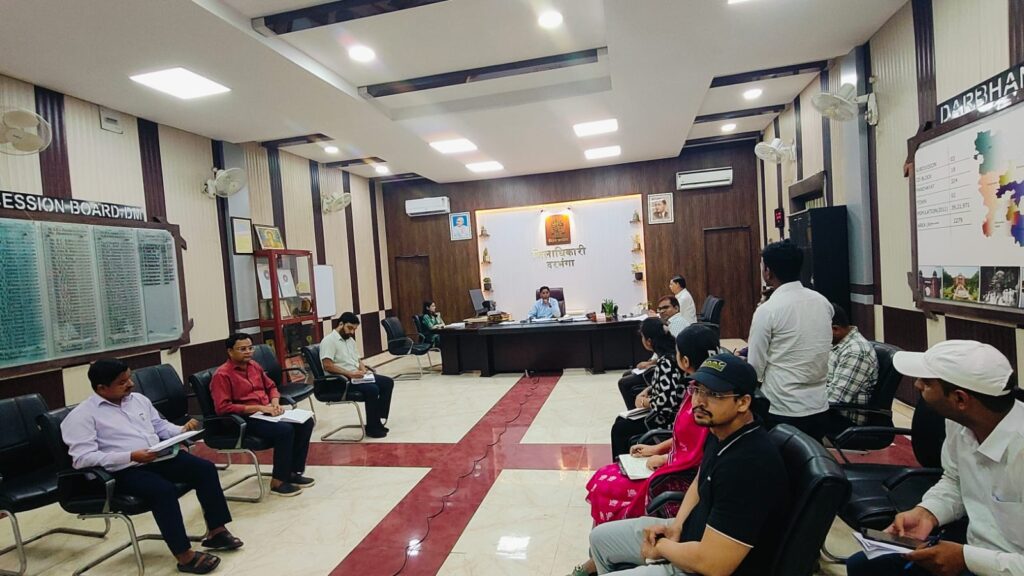दरभंगा में राशन कार्ड पर बड़ा फैसला: अगले सोमवार तक 4,000 नए कार्ड जारी होंगे दरभंगा में राशन कार्ड पर बड़ा फैसला: अगले सोमवार तक 4,000 नए कार्ड जारी होंगे