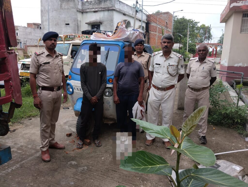 Darbhanga Police Report: 24 घंटे में 11 गिरफ्तार, ₹4.53 लाख जुर्माना Darbhanga Police Report: 24 घंटे में 11 गिरफ्तार, ₹4.53 लाख जुर्माना