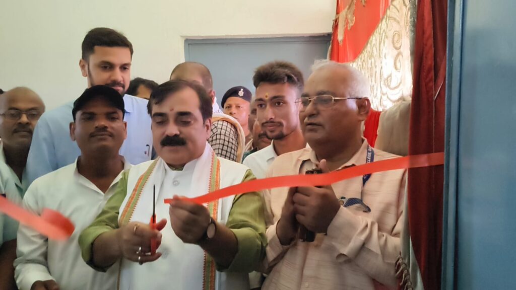 दरभंगा में 8 नए सरकारी डिग्री कॉलेज शुरू: अब गांव के छात्रों को मिलेगा बड़ा फायदा दरभंगा में 8 नए सरकारी डिग्री कॉलेज शुरू: अब गांव के छात्रों को मिलेगा बड़ा फायदा
