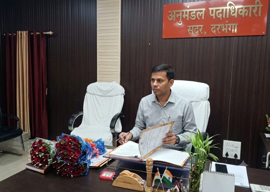 24 जुलाई से डीएलएड परीक्षा, 100 मीटर दायरे में धारा-163 लागू 24 जुलाई से डीएलएड परीक्षा, 100 मीटर दायरे में धारा-163 लागू
