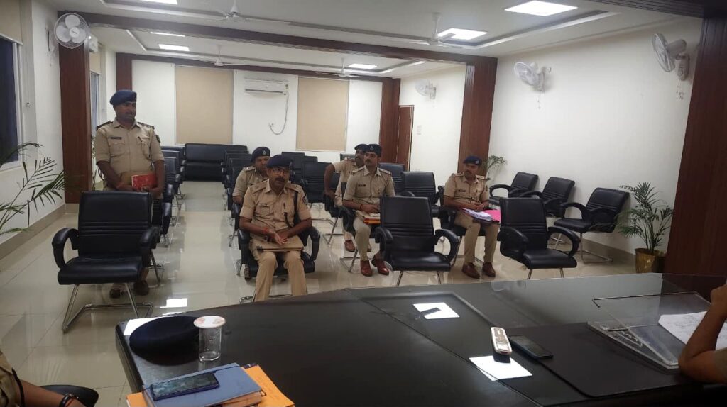 Darbhanga News: SSP ने डकैती कांडों की समीक्षा की, लंबित मामलों के जल्द निष्पादन के निर्देश
