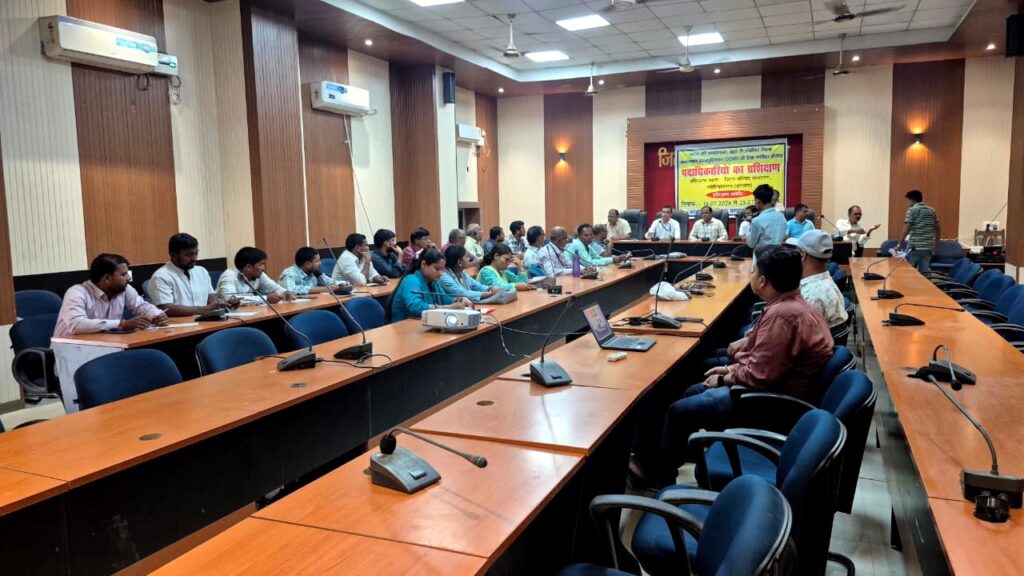जनगणना 2027: दरभंगा में DCHB प्रशिक्षण शुरू, अधिकारियों को मिला डिजिटल ऐप का प्रशिक्षण जनगणना 2027: दरभंगा में DCHB प्रशिक्षण शुरू, अधिकारियों को मिला डिजिटल ऐप का प्रशिक्षण