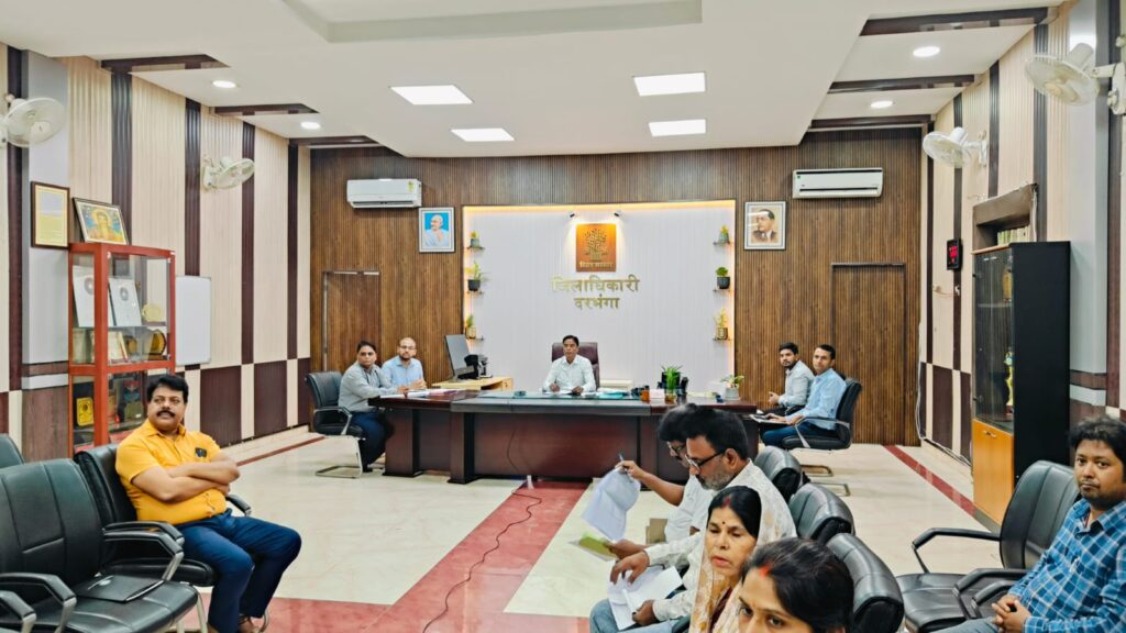 रैयाम-सकरी में बनेगी नई चीनी मिल? किसानों के लिए बड़ा अपडेट रैयाम-सकरी में बनेगी नई चीनी मिल? किसानों के लिए बड़ा अपडेट