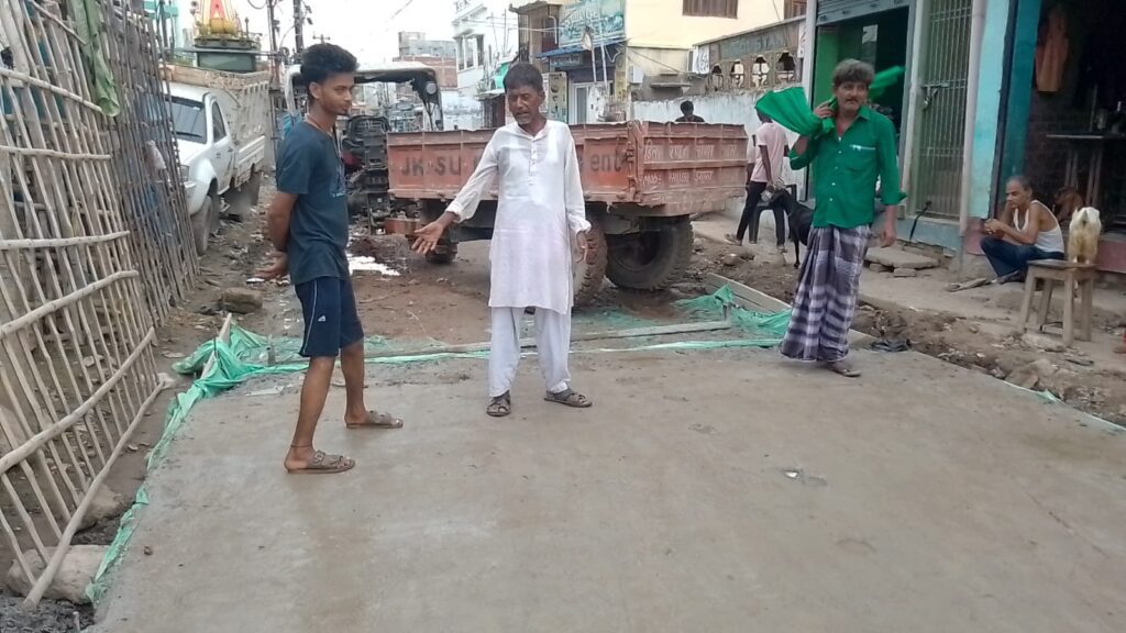 दरभंगा वार्ड 28 सड़क निर्माण पर विवाद, स्थानीय लोगों ने गुणवत्ता जांच की मांग उठाई दरभंगा वार्ड 28 सड़क निर्माण पर विवाद, स्थानीय लोगों ने गुणवत्ता जांच की मांग उठाई