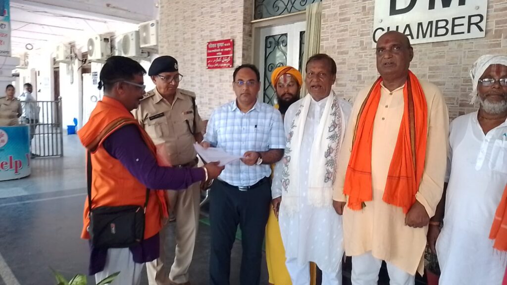 दरभंगा में गो सम्मान अभियान का ज्ञापन, राष्ट्रपति के नाम एडीएम को सौंपा स्मरण पत्र