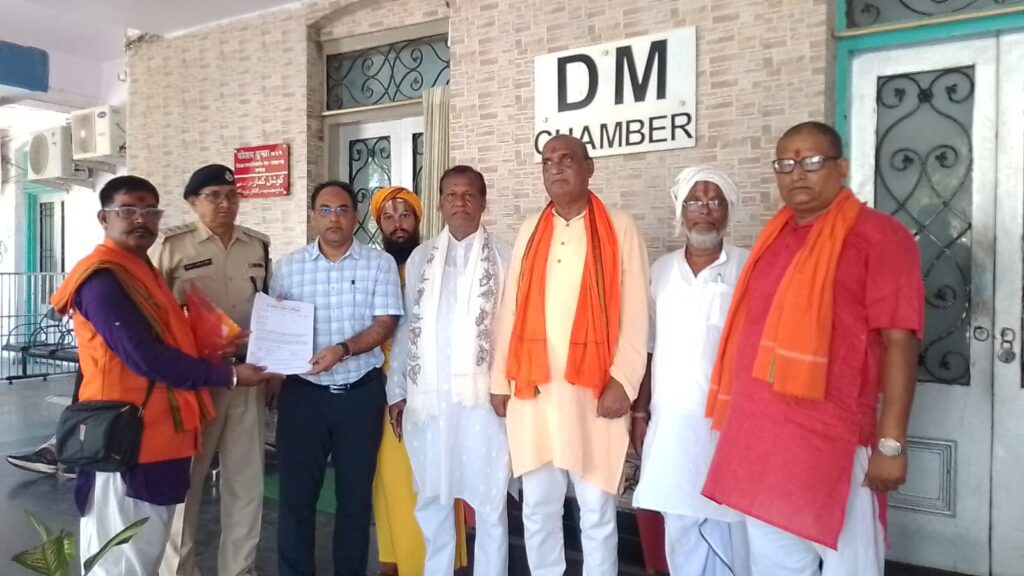 दरभंगा में गो सम्मान अभियान का ज्ञापन, राष्ट्रपति के नाम एडीएम को सौंपा स्मरण पत्र