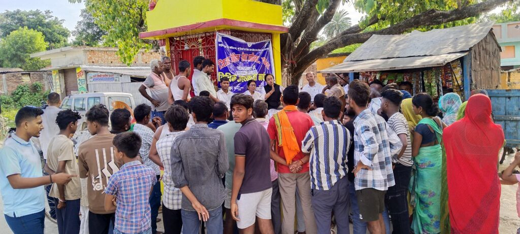 दरभंगा में मुकदमेबाजी मुक्त गांव की पहल, मछिगामा में नालसा का सामुदायिक मध्यस्थता अभियान दरभंगा में मुकदमेबाजी मुक्त गांव की पहल, मछिगामा में नालसा का सामुदायिक मध्यस्थता अभियान