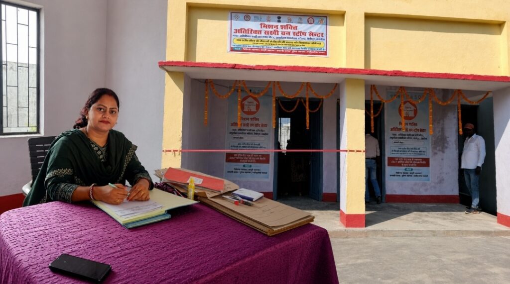 घरेलू हिंसा और उत्पीड़न की शिकार महिलाएं बेहिचक करें संपर्क, दरभंगा में संचालित हैं दो सखी सेंटर घरेलू हिंसा और उत्पीड़न की शिकार महिलाएं बेहिचक करें संपर्क, दरभंगा में संचालित हैं दो सखी सेंटर