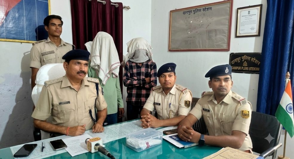 दरभंगा पुलिस का एक्शन: अवैध हथियार रखने वाले दो अपराधी दबोचे गए दरभंगा पुलिस का एक्शन: अवैध हथियार रखने वाले दो अपराधी दबोचे गए