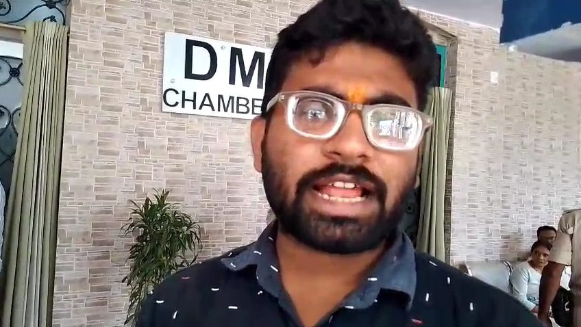जमाबंदी में गलत खेसरा दर्ज होने की शिकायत, डीएम ने दिए जांच के आदेश जमाबंदी में गलत खेसरा दर्ज होने की शिकायत, डीएम ने दिए जांच के आदेश