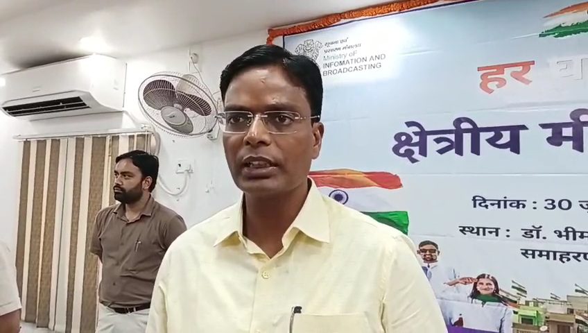 दरभंगा के 3 बड़े तालाबों का बदलेगा स्वरूप! DM ने किया निरीक्षण, दिए बड़े निर्देश