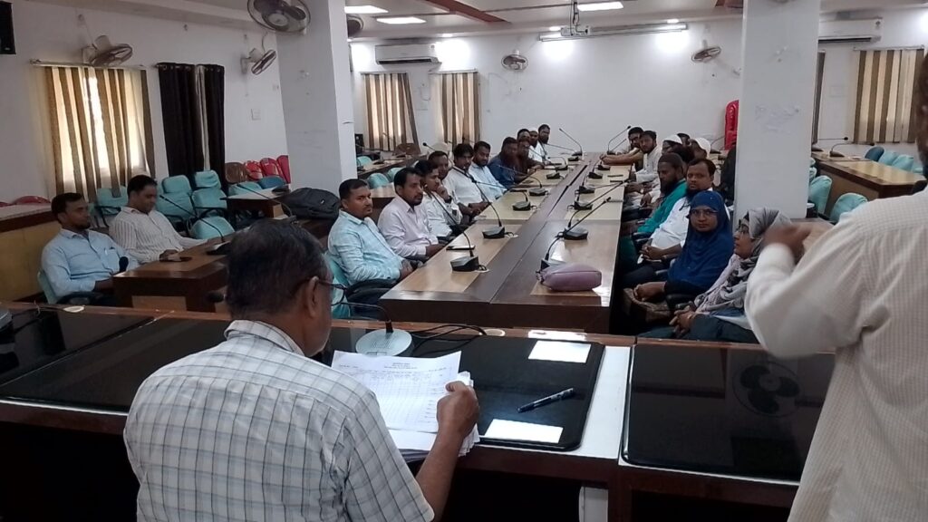 दरभंगा में उर्दू कोषांग की समीक्षा बैठक, द्विभाषी नेम प्लेट पर जोर