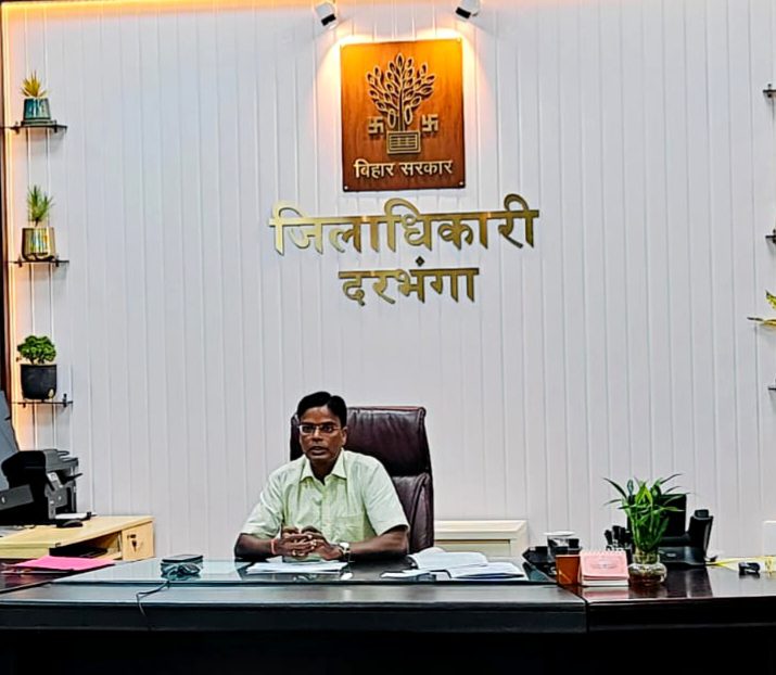 दरभंगा में राशन कार्ड निर्माण में तेजी के निर्देश, 2-3 दिनों में 10 से 12 हजार नए कार्ड बनाने का लक्ष्य दरभंगा में राशन कार्ड निर्माण में तेजी के निर्देश, 2-3 दिनों में 10 से 12 हजार नए कार्ड बनाने का लक्ष्य