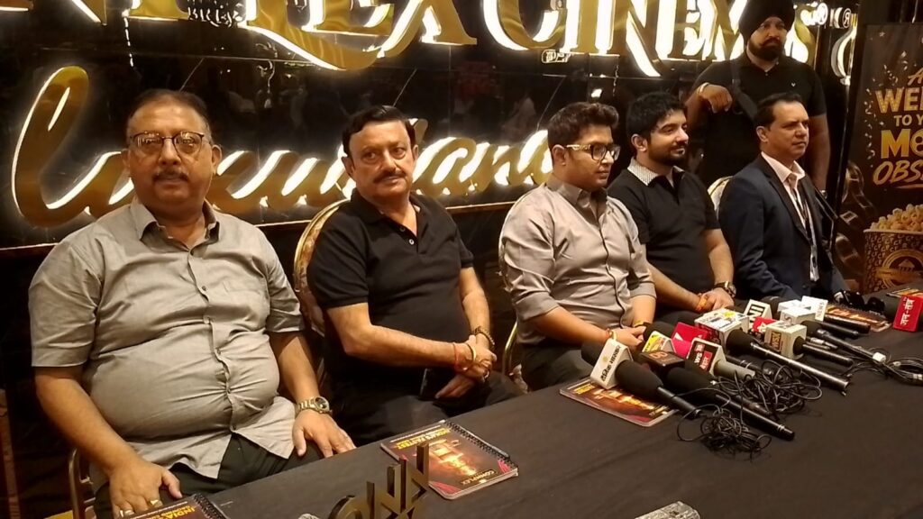 Connplex Cinemas ने दरभंगा में शुरू किया Luxuriance Format Cinema, प्रीमियम मनोरंजन का नया अनुभव Connplex Cinemas ने दरभंगा में शुरू किया Luxuriance Format Cinema, प्रीमियम मनोरंजन का नया अनुभव