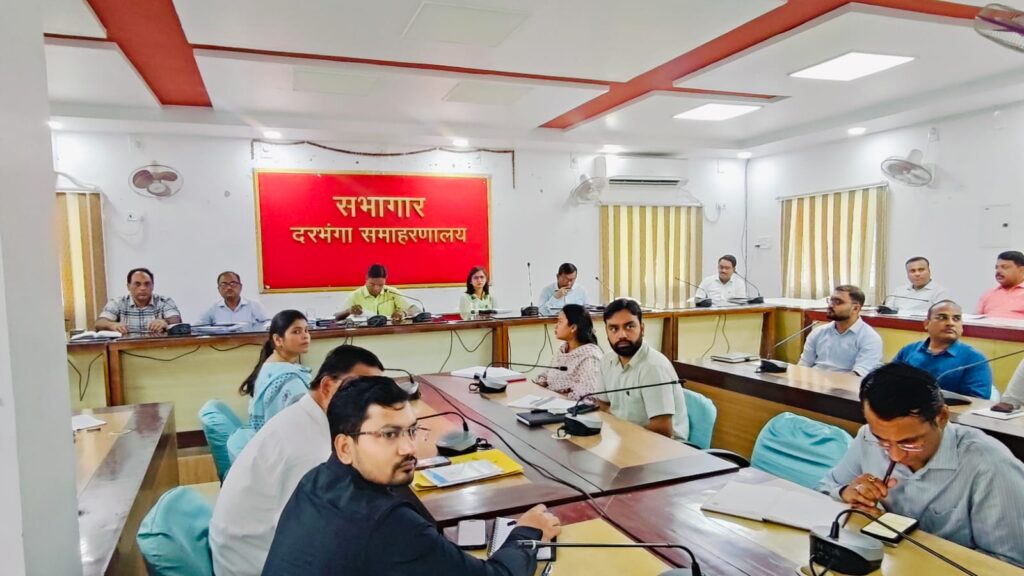 जिला स्तरीय समन्वय समिति की बैठक, डीएम ने लंबित मामलों के त्वरित निष्पादन का दिया निर्देश जिला स्तरीय समन्वय समिति की बैठक, डीएम ने लंबित मामलों के त्वरित निष्पादन का दिया निर्देश