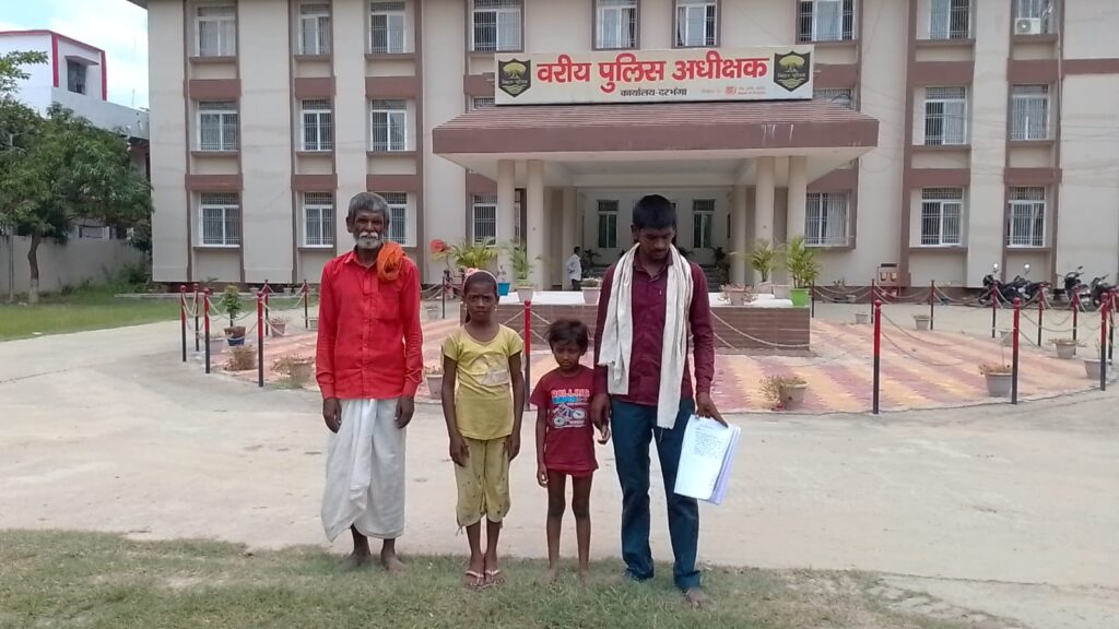 बेटी की संदिग्ध मौत पर पिता ने एसएसपी से की शिकायत, जांच और गिरफ्तारी का निर्देश