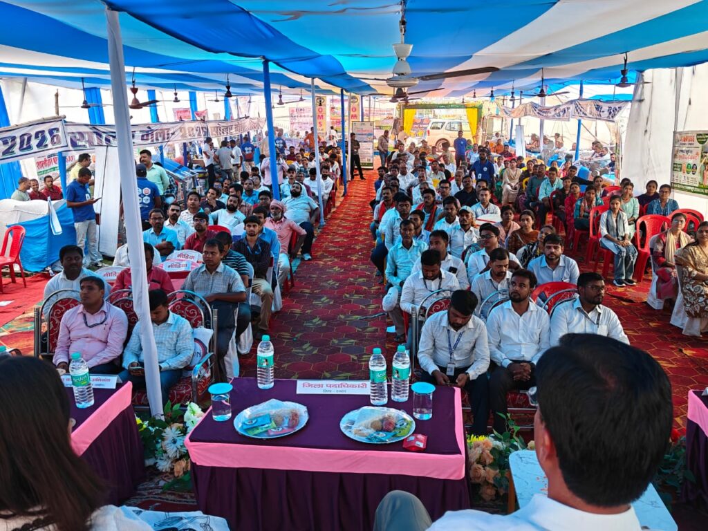 दरभंगा में सोलर-सह-सोलर लोन मेला, 118 उपभोक्ताओं ने किया आवेदन दरभंगा में सोलर-सह-सोलर लोन मेला, 118 उपभोक्ताओं ने किया आवेदन