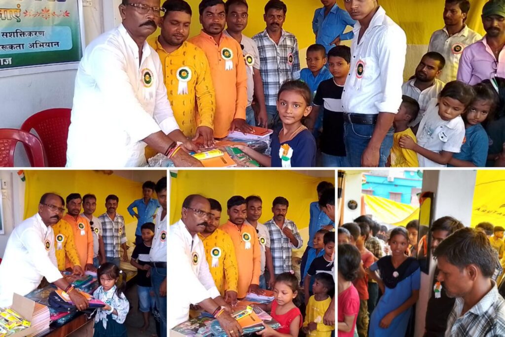 स्वतंत्रता दिवस पर बच्चों को बांटे बैग, कॉपी और कलम मिथिलांचल नोनिया समाज संघ ने की पहल स्वतंत्रता दिवस पर बच्चों को बांटे बैग, कॉपी और कलम मिथिलांचल नोनिया समाज संघ ने की पहल
