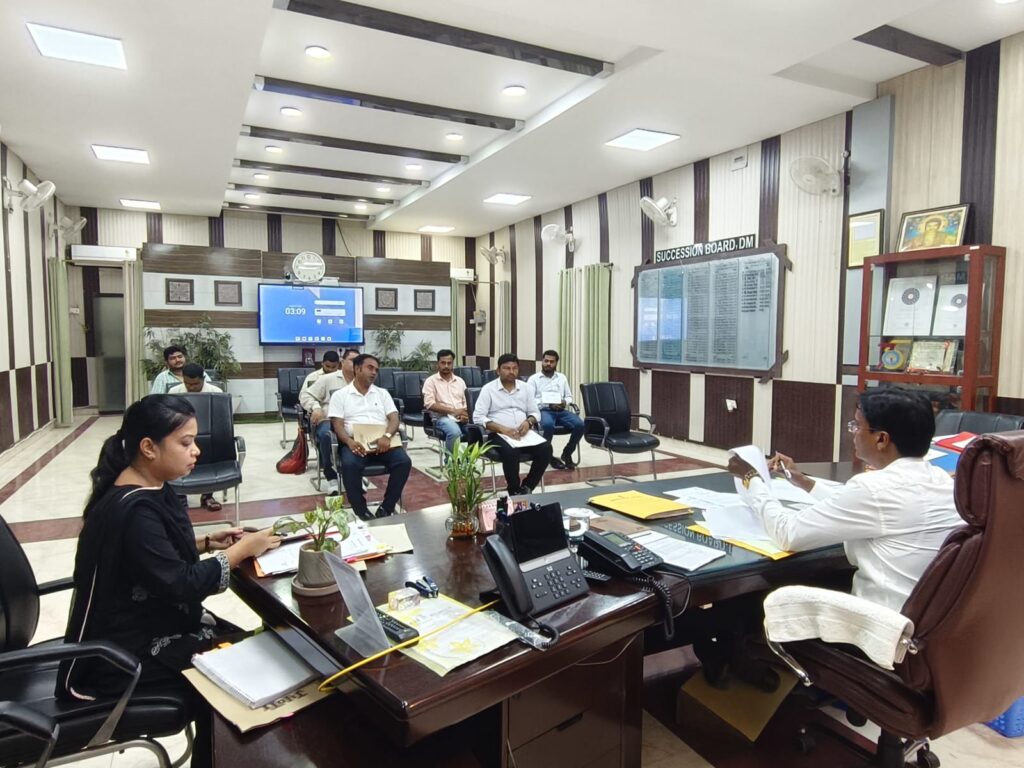 दरभंगा में नदियों की सिल्ट का सर्वेक्षण एम्स के लिए खनन योजना का निर्देश दरभंगा में नदियों की सिल्ट का सर्वेक्षण एम्स के लिए खनन योजना का निर्देश