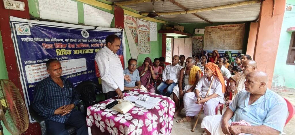 बेनीपुर आंगनबाड़ी में विधिक जागरूकता कार्यक्रम बाल अधिकार और शिक्षा के अधिकार पर चर्चा