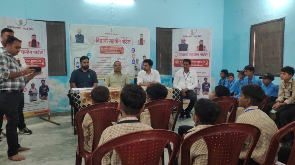 नेत्रहीन-मूकबधिर विद्यालयों में विद्यार्थी सहयोग शिविर, समस्याओं के समाधान का भरोसा